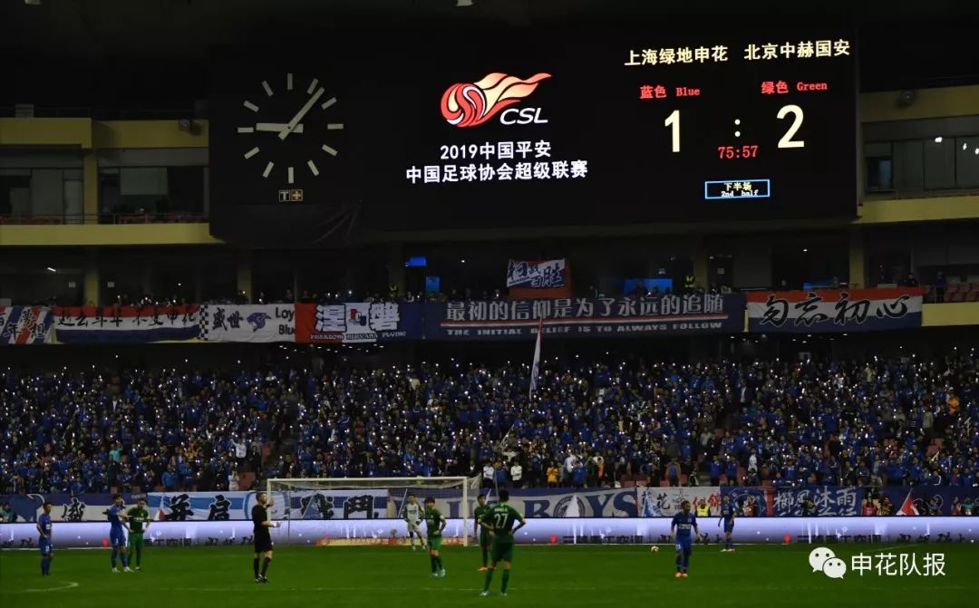  尤文图斯主场灯光故障导致比赛中断半小时  